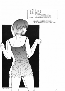 (C61) [SEVEN GODS! (Sinryuu Kaede, Nanagami You)] SYNCHROCORD 1 (Neon Genesis Evangelion) - page 33