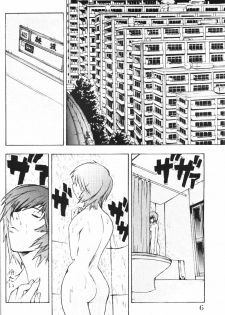 (C61) [SEVEN GODS! (Sinryuu Kaede, Nanagami You)] SYNCHROCORD 1 (Neon Genesis Evangelion) - page 5