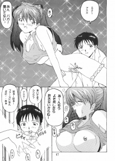 [Shueisha (Hideno, Hideaki, Jinkun Kyouchan)] Soryu no Yume (Neon Genesis Evangelion) - page 18