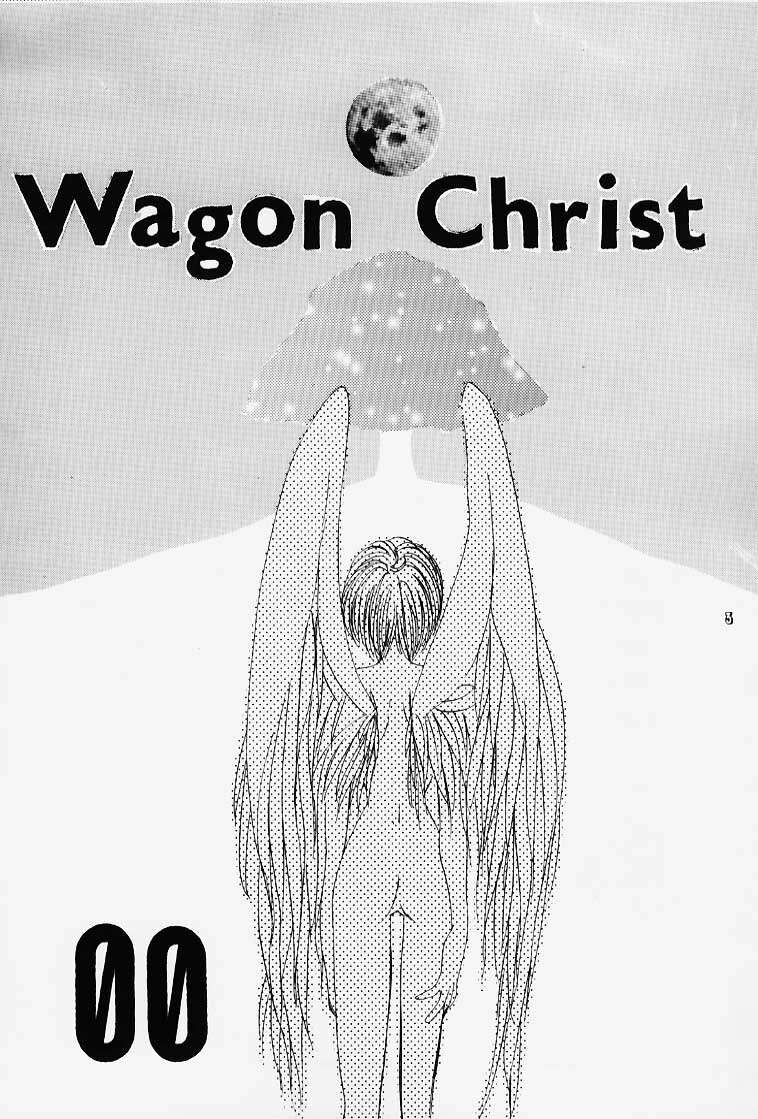 (C49) [Lively Boys (K.A.R)] Wagon Christ 00 (Neon Genesis Evangelion) page 2 full