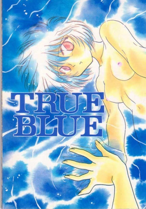 [FISH (Minoh Rom)] True Blue (Neon Genesis Evangelion)