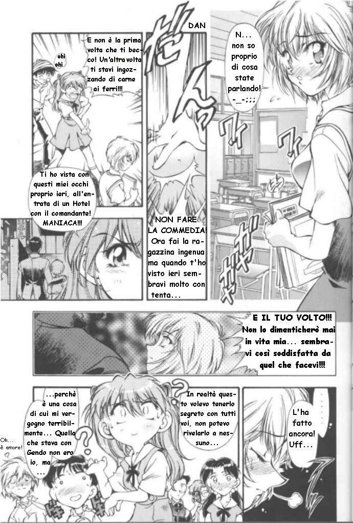 (C54) [Hotel California (Natsuno Suika)] TOKONATSU HEAVEN SUIKA Soushuu Selection (Neon Genesis Evangelion) [Italian] page 10 full