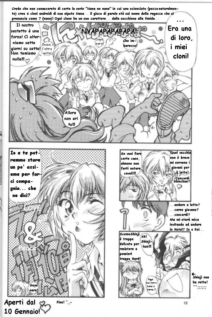 (C54) [Hotel California (Natsuno Suika)] TOKONATSU HEAVEN SUIKA Soushuu Selection (Neon Genesis Evangelion) [Italian] page 11 full