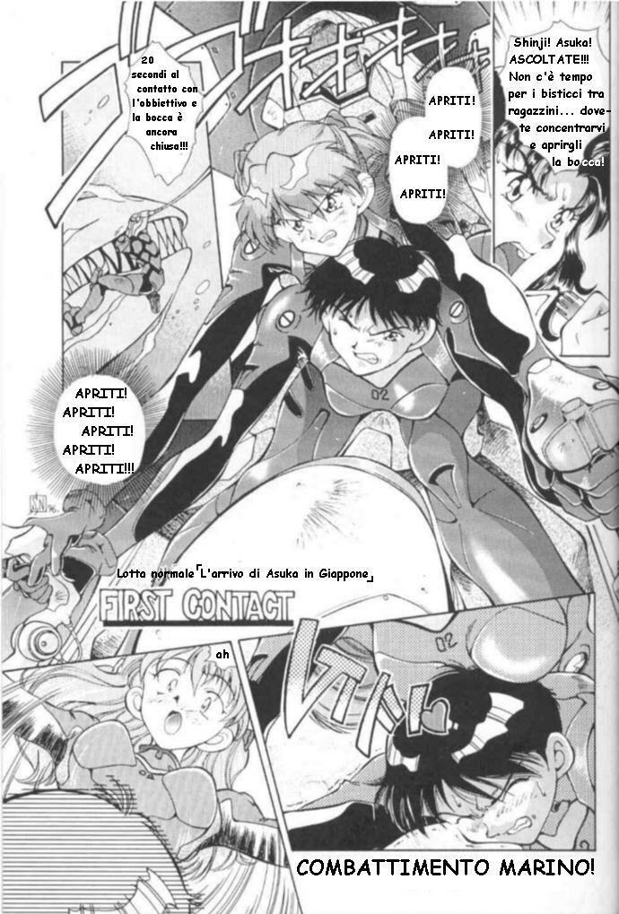 (C54) [Hotel California (Natsuno Suika)] TOKONATSU HEAVEN SUIKA Soushuu Selection (Neon Genesis Evangelion) [Italian] page 12 full