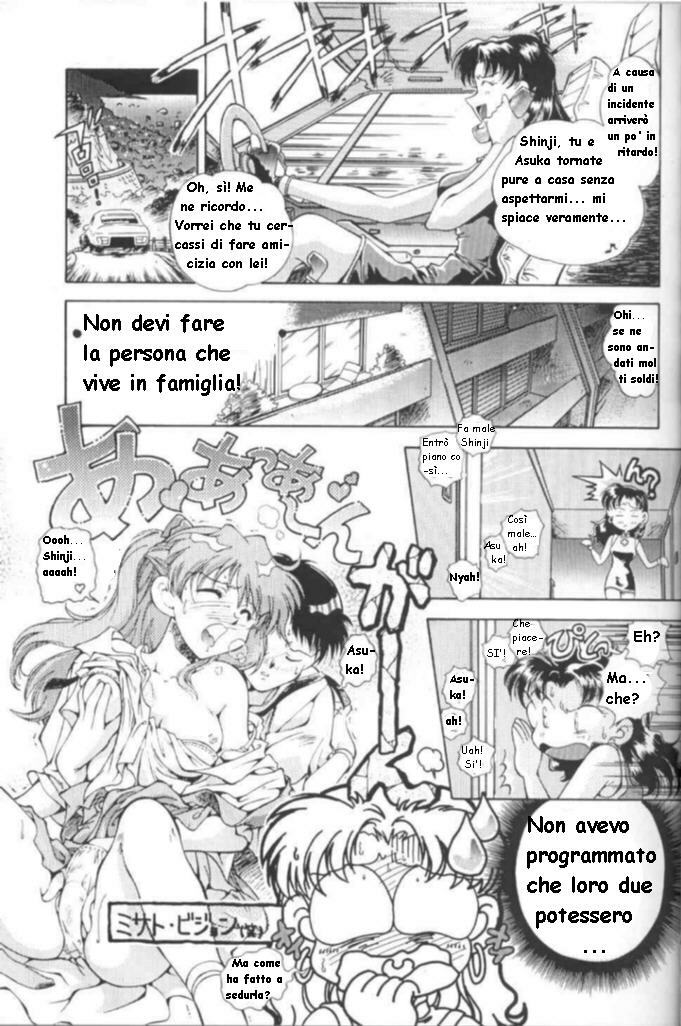 (C54) [Hotel California (Natsuno Suika)] TOKONATSU HEAVEN SUIKA Soushuu Selection (Neon Genesis Evangelion) [Italian] page 18 full