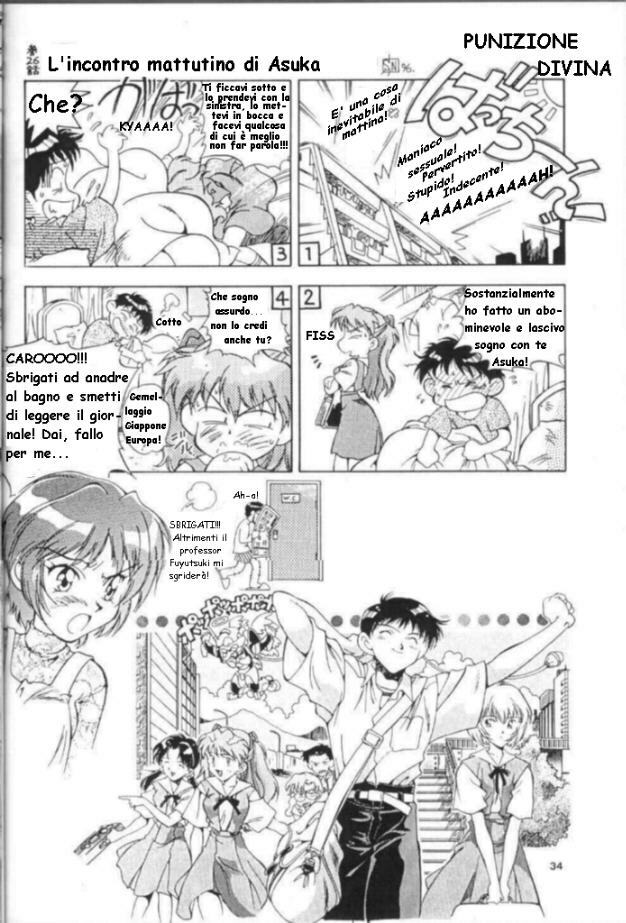 (C54) [Hotel California (Natsuno Suika)] TOKONATSU HEAVEN SUIKA Soushuu Selection (Neon Genesis Evangelion) [Italian] page 33 full