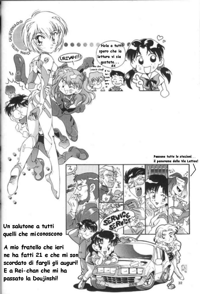 (C54) [Hotel California (Natsuno Suika)] TOKONATSU HEAVEN SUIKA Soushuu Selection (Neon Genesis Evangelion) [Italian] page 34 full