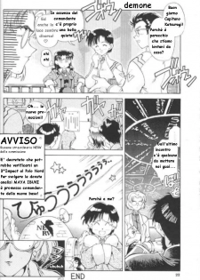 (C54) [Hotel California (Natsuno Suika)] TOKONATSU HEAVEN SUIKA Soushuu Selection (Neon Genesis Evangelion) [Italian] - page 21