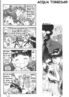 (C54) [Hotel California (Natsuno Suika)] TOKONATSU HEAVEN SUIKA Soushuu Selection (Neon Genesis Evangelion) [Italian] - page 27