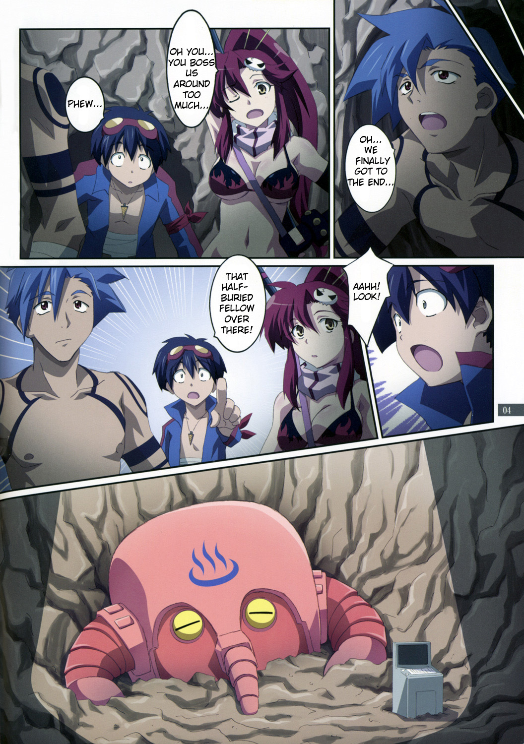 (C72) [Mahirutei (Izumi Mahiru)] Kibun wa YOKOso (Tengen Toppa Gurren Lagann) [English] page 4 full