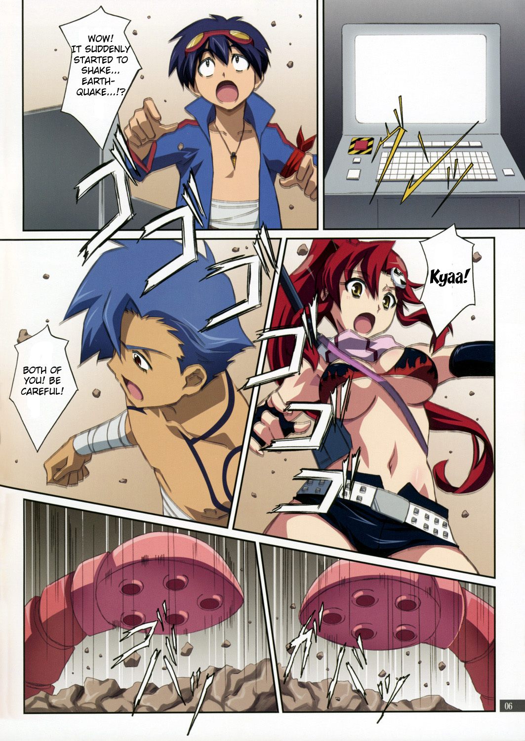 (C72) [Mahirutei (Izumi Mahiru)] Kibun wa YOKOso (Tengen Toppa Gurren Lagann) [English] page 6 full