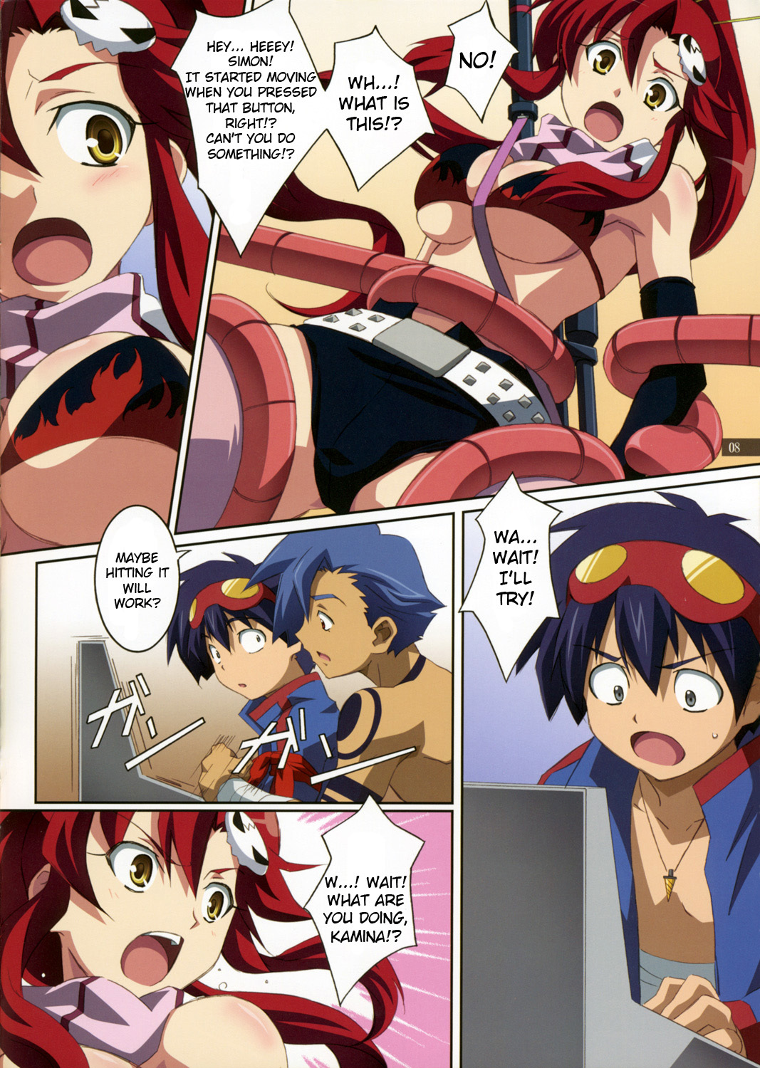 (C72) [Mahirutei (Izumi Mahiru)] Kibun wa YOKOso (Tengen Toppa Gurren Lagann) [English] page 8 full