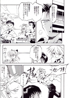 (C52) [CHOCOLATE SHOP (CHOCO)] Houtai Shoujo THE THIRD (Neon Genesis Evangelion) - page 45