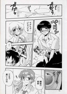 (C50) [Jumbomax (Ishihara Yasushi)] Think Blue, Count Two (Neon Genesis Evangelion) - page 14