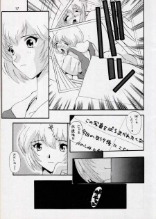 (C50) [Jumbomax (Ishihara Yasushi)] Think Blue, Count Two (Neon Genesis Evangelion) - page 16