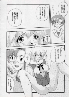 (C50) [Jumbomax (Ishihara Yasushi)] Think Blue, Count Two (Neon Genesis Evangelion) - page 17