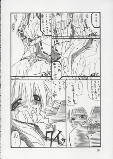 (C65) [Yamanashi-san chi (Yamanashi Kaname)] Tukimi no Sato Ver:6.00 (Neon Genesis Evangelion) - page 15