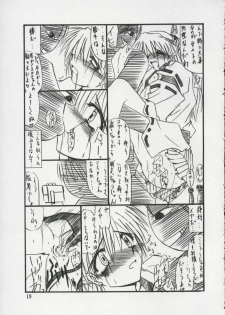 (C65) [Yamanashi-san chi (Yamanashi Kaname)] Tukimi no Sato Ver:6.00 (Neon Genesis Evangelion) - page 18