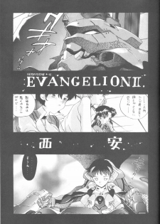 [Paradise City (Various)] Tabeta Kigasuru 16 (Neon Genesis Evangelion) - page 4