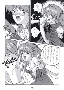 (C51) [Nagisawaya (Nagisawa Yuu)] SIRUMANIA Vol.2 (Neon Genesis Evangelion) - page 17