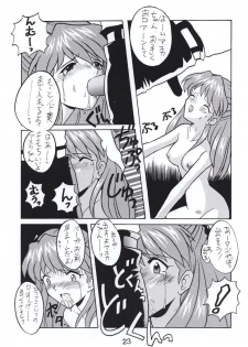 (C51) [Nagisawaya (Nagisawa Yuu)] SIRUMANIA Vol.2 (Neon Genesis Evangelion) - page 22