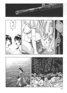 [Onikubo Hirohisa] Mehyou - Female Panther Vol. 2 - page 41