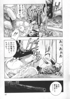 [Onikubo Hirohisa] Mehyou - Female Panther Vol. 2 - page 46