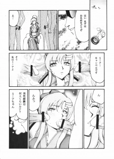 (C72) [LTM.(hajime taira)] Tane desu. Ryou (Gundam Seed Destiny) - page 23