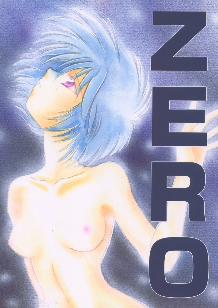 (C49) [FISH (Minoh Rom)] Zero (Neon Genesis Evangelion) page 1 full