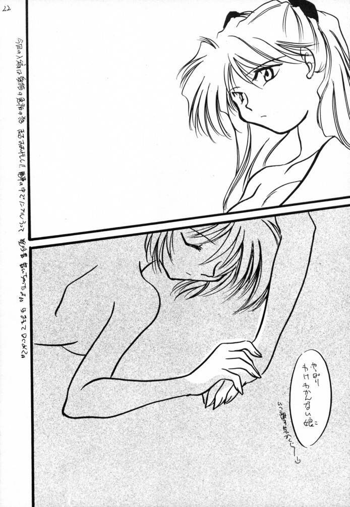 (C49) [FISH (Minoh Rom)] Zero (Neon Genesis Evangelion) page 21 full