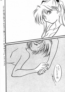 (C49) [FISH (Minoh Rom)] Zero (Neon Genesis Evangelion) - page 21