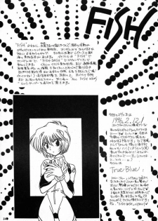 (C49) [FISH (Minoh Rom)] Zero (Neon Genesis Evangelion) - page 23