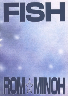 (C49) [FISH (Minoh Rom)] Zero (Neon Genesis Evangelion) - page 25