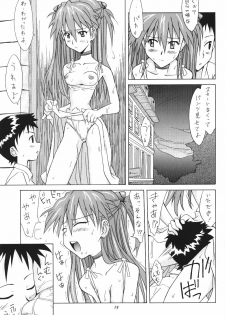 (C62) [Utamaru Press (Utamaru Mikio)] ASUKA FAN Vol. 5 (Neon Genesis Evangelion) - page 18