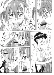 (C62) [Utamaru Press (Utamaru Mikio)] ASUKA FAN Vol. 5 (Neon Genesis Evangelion) - page 20