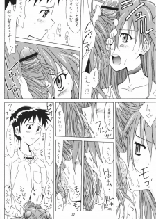 (C62) [Utamaru Press (Utamaru Mikio)] ASUKA FAN Vol. 5 (Neon Genesis Evangelion) - page 21