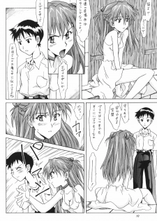 (C62) [Utamaru Press (Utamaru Mikio)] ASUKA FAN Vol. 5 (Neon Genesis Evangelion) - page 9