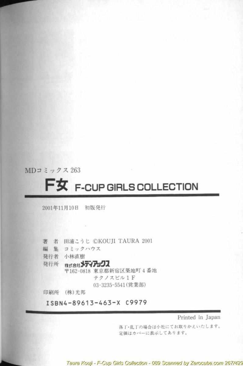 [Taura Kouji] F Onna - F-Cup Girls Collection page 178 full