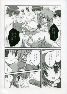 (C71) [KORISUYA (Korisu)] Asahina Mikuru no XX (Suzumiya Haruhi no Yuuutsu) - page 9