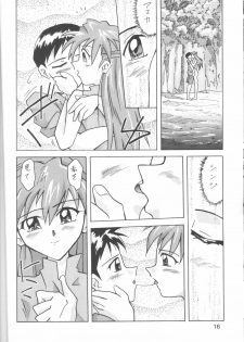 [Utamaru Press (Utamaru Mikio)] ASUKABON 2 (Neon Genesis Evangelion) - page 15