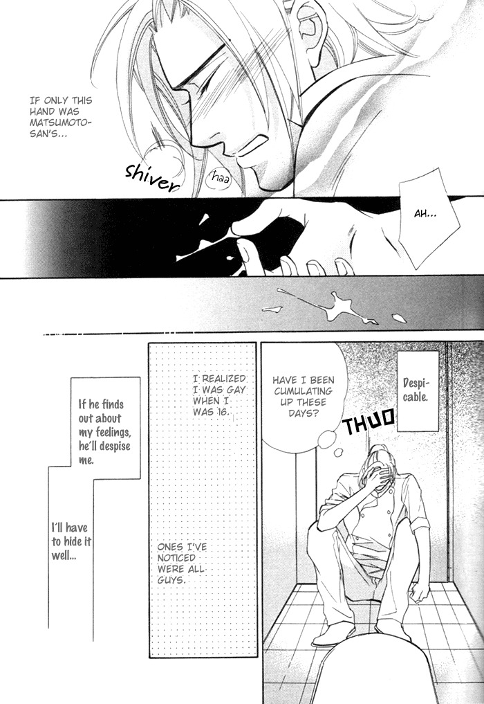 [Fujikawa Ruri] Anata no Chef | Your Chef (Hizamazuite Ai ni Kogarero) [English] page 7 full