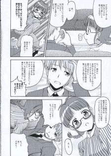 (ComiChara 2) [MEGADRIVE (Nori)] TURNING POINT (THE iDOLM@STER) - page 5