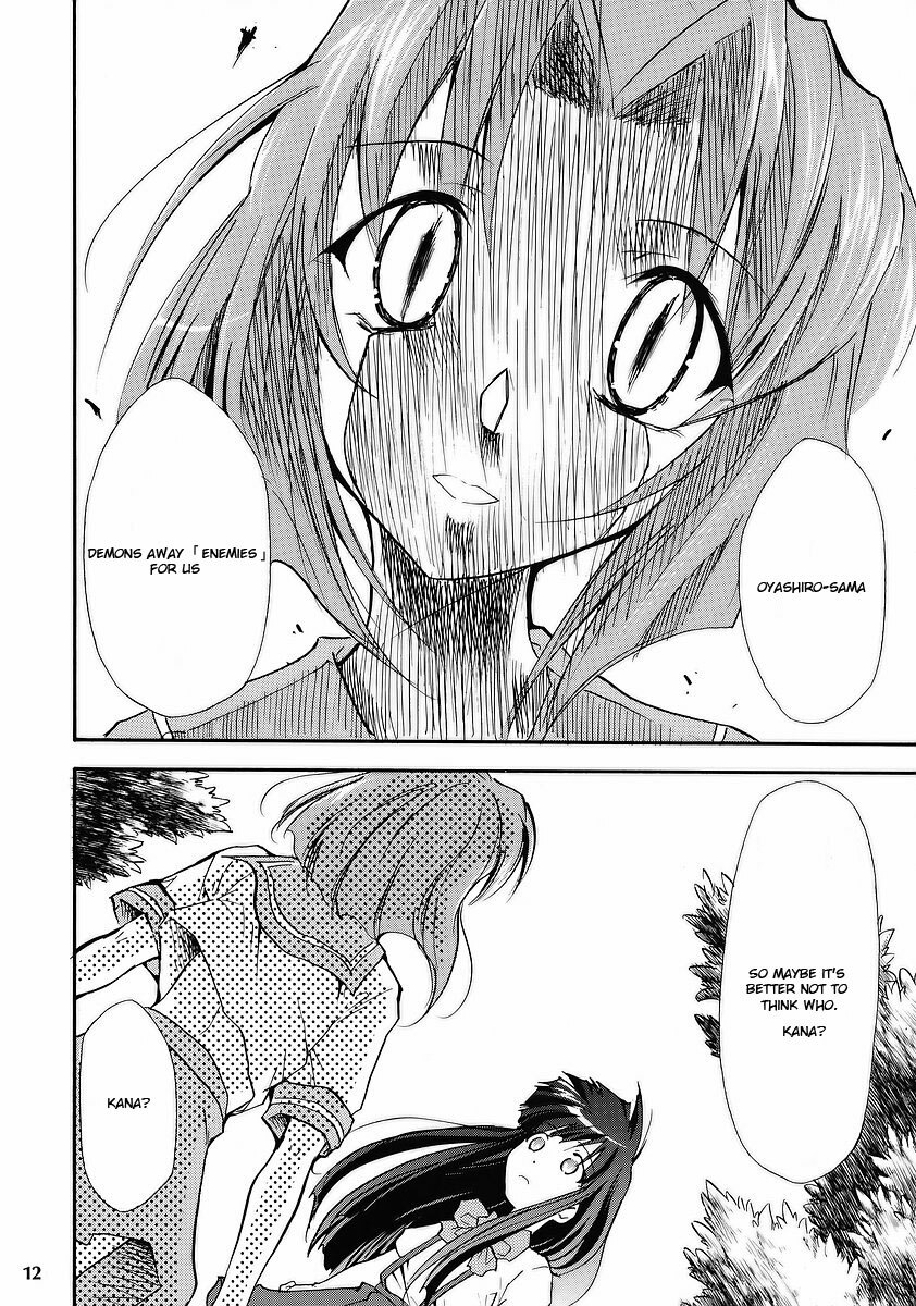 (ComiComi10) [Studio KIMIGABUCHI (Kimimaru)] Higurashi no Naku You ni (Higurashi no Naku Koro ni) [English] page 10 full