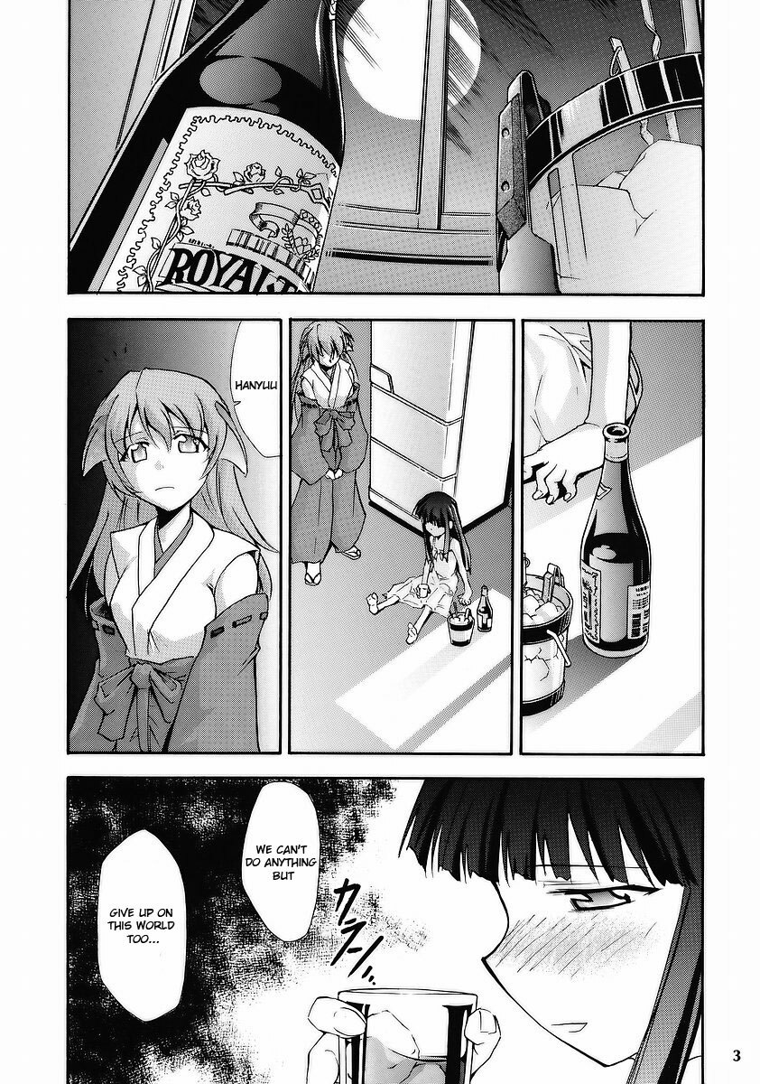 (ComiComi10) [Studio KIMIGABUCHI (Kimimaru)] Higurashi no Naku You ni (Higurashi no Naku Koro ni) [English] page 2 full