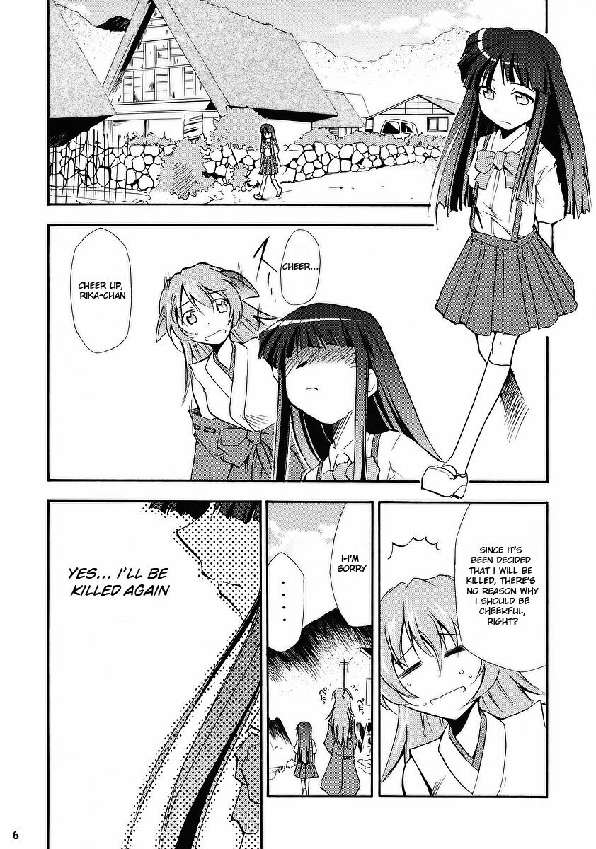 (ComiComi10) [Studio KIMIGABUCHI (Kimimaru)] Higurashi no Naku You ni (Higurashi no Naku Koro ni) [English] page 4 full