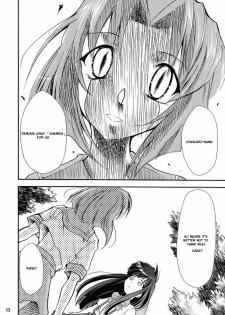 (ComiComi10) [Studio KIMIGABUCHI (Kimimaru)] Higurashi no Naku You ni (Higurashi no Naku Koro ni) [English] - page 10