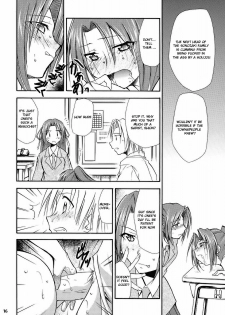 (ComiComi10) [Studio KIMIGABUCHI (Kimimaru)] Higurashi no Naku You ni (Higurashi no Naku Koro ni) [English] - page 14