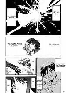 (ComiComi10) [Studio KIMIGABUCHI (Kimimaru)] Higurashi no Naku You ni (Higurashi no Naku Koro ni) [English] - page 5