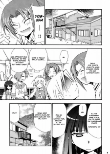 (ComiComi10) [Studio KIMIGABUCHI (Kimimaru)] Higurashi no Naku You ni (Higurashi no Naku Koro ni) [English] - page 7