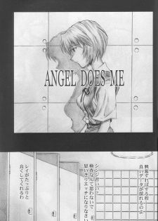 (C65) [TENGU NO TSUZURA (Kuro Tengu)] Angel Does Me (Neon Genesis Evangelion) - page 8